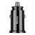 Baseus Circular 2xUSB QC3.0 5A 30W car charger, black, front view