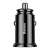 Baseus Circular 2xUSB QC3.0 5A 30W car charger, black, front view