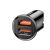 Baseus Gyors Autós Töltő - 2 USB, 30W, QC3.0 79494049
