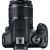 Top view of Canon EOS 2000D DSLR camera with 18-55mm lens