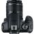 Top view of Canon EOS 2000D DSLR camera with 18-55mm lens