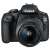 Canon EOS 2000D DSLR camera with 18-55mm lens