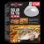Repti Planet Solar UVA/UVB Izzó - 125W 109292964