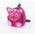 PULSE Baby Kitty Cat Backpack for Toddlers, Pink