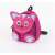 PULSE Baby Kitty Cat Backpack for Toddlers, Pink