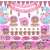LOL Surprise Party Tableware Set for 10 Kids, 128 pcs, including flags, tablecloth, straws, hats, napkins, cups, plates, spoons, forks, knives + balloons, Pink 109337408