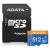 ADATA 512GB microSDXC карта памет със SD адаптер