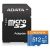 ADATA 512GB microSDXC карта памет и SD адаптер