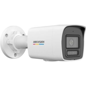 Hikvision 4MP IP Camera with Dual Light, Outdoor Surveillance - Hikvision Security Camera