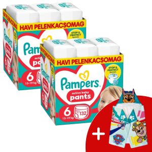 Pampers Pants 2 Pachet lunar de scutece 13-19kg Junior 6 (264pcs) + prosop PAW cadou 135705233 - Genti pentru scutece și Scutece bebelusi