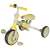 TRIKE FIX V4 convertible tricycle, yellow-grey, balance bike mode