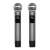 Somogyi Home MVN 600 wireless microphone set handheld microphone