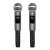 Somogyi Home MVN 600 wireless microphone set handheld microphone