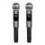 Somogyi Home MVN 600 wireless microphone set handheld microphone