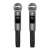 Somogyi Home MVN 600 wireless microphone set handheld microphone
