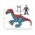 Zestaw figurek Jurassic World Imaginext Therizinosaurus i Owen, przedstawiający niebieskiego i czerwonego dinozaura Therizinosaurus z łańcuchem i czerwonym przyciskiem na grzbiecie, a także figurkę Owena, z informacjami o rozmiarze