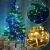 Home by Somogyi LED Christmas lights decorating a Christmas tree with gifts