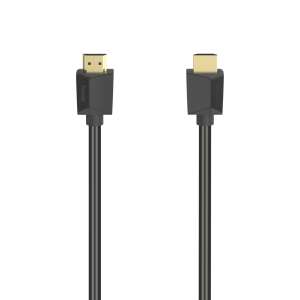 HDMI kábel Hama, 8K, 2 metre, čierny - Káble