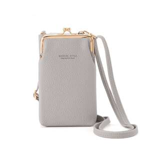 Gray shoulder bag for phone, cards and cash, stylish and practical, with adjustable strap - Shoulder Bag