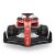 Rastar Ferrari F1 75 R/C autó (GRA1007) (GRA1007) 113351039