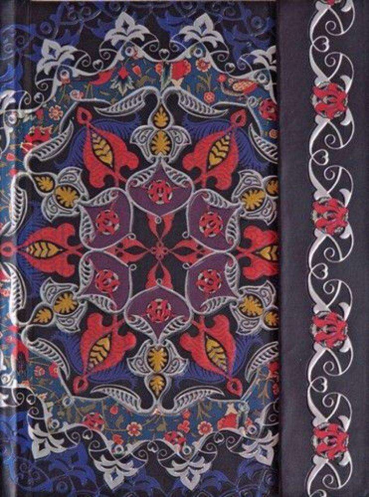 Boncahier Titkos napló - Mandala