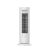 Xiaomi Fan Heater BHR8228EU, white, back view