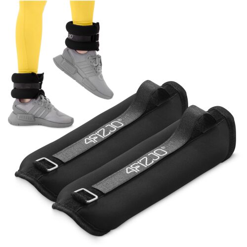 Ankle and Wrist Weights 2 x 2 kg 131405623