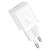 Baseus (P10110902213-00) 30W GaN Type-C Charger + 100W, 1m Type-C Cable - Moon White 109593090