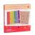 Wooden multiplication table board with colorful blocks, showing multiplication facts from 1x1 to 9x9, in packaging