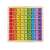 Wooden multiplication table board with colorful blocks, showing multiplication facts from 1x1 to 9x9