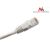 Maclean Patchkabel UTP 5e 0,5 m Stecker-Stecker (MCTV-646) 109752187