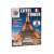Turnul Eiffel 3D puzzle, 35 piese, marca Magic Puzzle, ambalaj