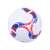 Fehér focilabda, 9-es méretben, kék és piros mintával, focizáshoz