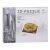 Colosseum 3D Puzzle dobozban