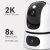 Imou Ranger Dual 6MP security camera with 2K pan and tilt lens and 8x digital zoom