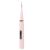 Pink DentaShine Electric Toothbrush and Tartar Remover