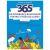 365 Questions and Answers to Understand the World - Joan Solé - in Hungarian language 109828420