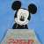 Disney Mickey hosszú ujjú plüss Rugdalózó (méret: 56-62) 30490560}