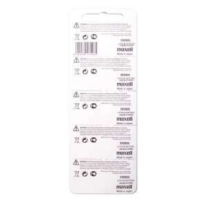 Maxell Gombelem (18741)