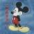 Disney Mickey baba gyerek wellSoft Mellény (méret: 62-122) 30485419}