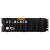 Western Digital Black 8TB NVMe SSD