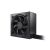 be quiet! BN292 Pure Power 11 400W, 80PLUS Gold, activePFC black power supply 58314914