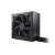 be quiet! Pure Power 11 400W 80PLUS Gold Netzteil, schwarz, Seitenansicht