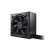 be quiet! Pure Power 11 400W 80PLUS Gold Netzteil, schwarz, Seitenansicht