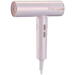 Fén Zilan Athena, 1800W, ZLN9181 - Ružové zlato. Ľahký, tichý a výkonný fén s iónovou technológiou a funkciou studeného vzduchu. - Fén na vlasy