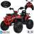 Gyermek elektromos quad 4x4, markolatban gázlengéscsillapítóval, piros 110264276