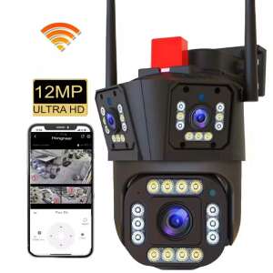 Cameră de Securitate Wireless Arvada Motion DF-SHM 12MP Ultra HD 4G cu Rotire de 360 de Grade, Viziune Nocturnă, Audio Bidirecțional, Detectare de Mișcare și Alarmă - Decorațiuni