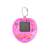 Rózsaszín Jia Yuan Virtuális Kisállat Játék Tamagotchi