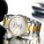 Curren 9090G férfi karóra, kvarc, 44 mm, ezüst-arany acél szíj, díszdoboz 110297911