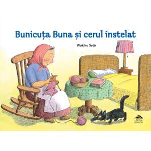 Добра баба и звездно небе - Wakiko Sato 110392772